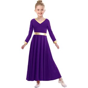 Girls Praise Dance Dress Metallic Block Rules Liturgical Worship Church Choir Costumes Lyrical Dress in Kuwait