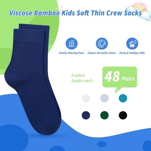 Viscose Bamboo Kids Thin Crew Socks Uniform Boys Girls Bulk Value Unisex Basic Casual Soft Wholesale 48 Pairs in Saudi Arabia