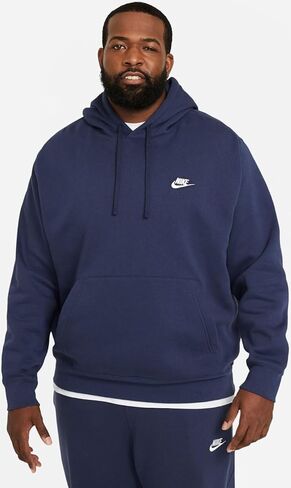 Nike Pull Over Hoodie, Galactic Jade/Galactic Jade/White, Large in Saudi Arabia