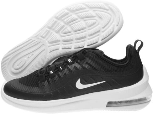 حذاء رجالي للياقة البدنية Air Max Axis من NIKE in Saudi Arabia