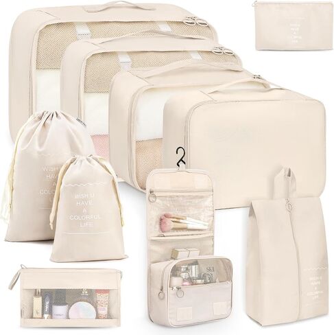 Anjing Packing Cubes 10/11 PCS منظمي أمتعة السفر ، أساسيات السفر ، منظمي التعبئة المقاوم للماء ، حقائب منظم الأمتعة in Kuwait