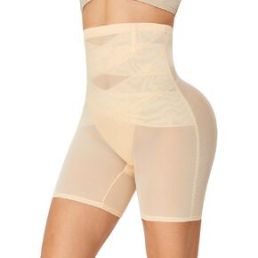 FUT Women Shapewear Tummy Control High Waisted Butt Lifting Shapewear Shorts Thigh Slimmer Body Shaper Panties