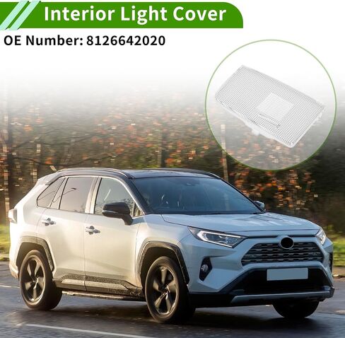No.8126642020 غطاء الضوء الداخلي لتويوتا RAV4 2006-2012 واضحة الأمامية اليمنى السقف الخريطة القبة القراءة قبة غطاء ضوء العدسة البلاستيك 1pc in Saudi Arabia