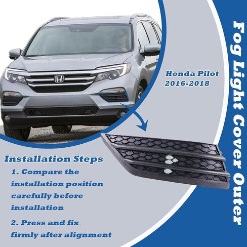 Qagea Fog Light Cover Outer Left Driver LH Side Compatible with 2016-2018 Honda Pilot, Fog Lamp Bezel Grille Replaces HO1038130 71107TG7A00 in Kuwait