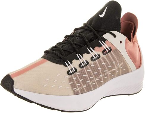 Nike Women's Competition Running Shoes in Saudi Arabia