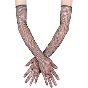 Masika Black Lace & Tulle Satin Satin Satinless Dloves - 2 أزواج ، قفازات قوطية ، Cosplay