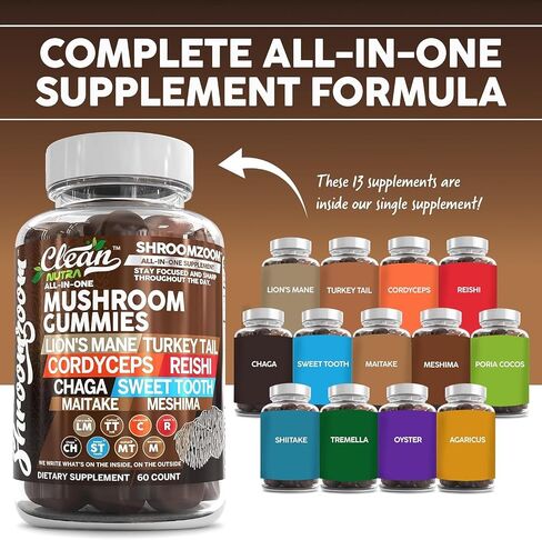 15in1 Mushroom Gummies with Lion's Mane Turkey Tail Cordyceps Reishi Chaga Sweet Toot Maitake Meshima Poria Cocos Shiitake Tremella, Oyster Agaricus Mushrooms for Men and Women Supplement - 2Pack in Saudi Arabia