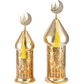 TRIROCKS Ramadan Lanterns Set of 2 14" &12" Gold Electric Candle Holders with Timer, Metal Decorative Vintage Lanterns for Indoor/Outdoor Decor, Perfect EID Mubarak Gift