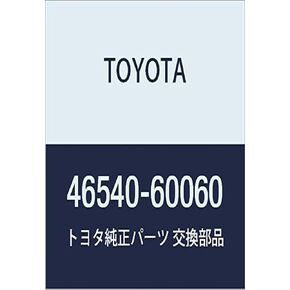 Toyota Genuine Parts - Shoe Assy, Parking B (46540-60060)
