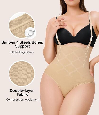 LANCS Thong Shapewear Tummy Control Underwear for Women Seamless Shaping Panties High Waist Body Shaper Girdle in Saudi Arabia