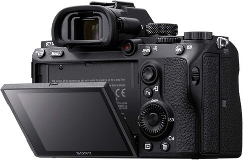 Sony a7III Full Frame Mirrorless Interchangeable Lens Camera with 28-70mm Lens + 64GB Memory & Flash a7III Accessory Bundle in Saudi Arabia