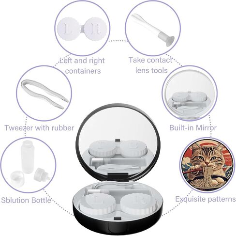 CASES CASESIONING FORNIMITION COUNTION TRAVEL KIT PORTABLE CATION CASE مع زجاجة حلول أداة مزيل مرآة مزلقة (CAT NOODLE) in Kuwait