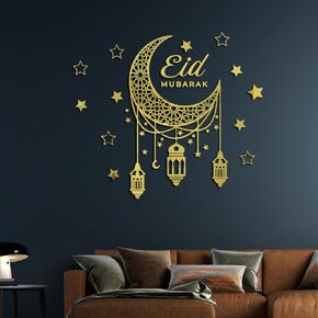 KYMY Eid Mubarak Ramadan Kareem Wall Stickers, Islamic Muslim Arabic Wall Clings, Acrylic 3D Mirror Shinning Decals for Hajj, Eid Al Adha Home Room Decorations (Gold)