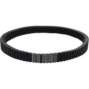 Carbman Pack of 2 BT105 Drive Belt Replacement for Yamaha Yxr660 Yx-R660 Rhino 660 Hunter Edition 4X4 2004-2007 Exploring Edition/Se 2006-2007