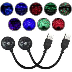 USB Car Roof Star Projector Night Light, Adjustable Car Interior Atmosphere Lamp Star Lights with 9 Modes, Portable Sound Activated LED Ambient Light for Car Decoration, Bedroom, Ceiling, Party (1PC)