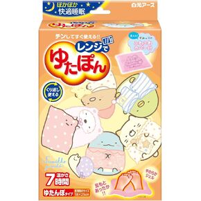 Microwave Yutapon Sumikko Gurashi Cover Included