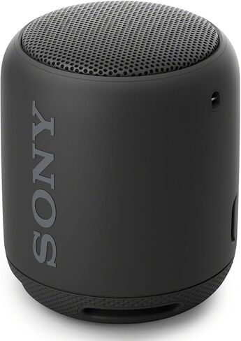 Sony XB10 Portable Wireless Speaker with Bluetooth, Grey (SRSXB10/WHT) in Kuwait