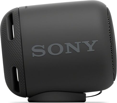 Sony XB10 Portable Wireless Speaker with Bluetooth, Grey (SRSXB10/WHT) in Kuwait