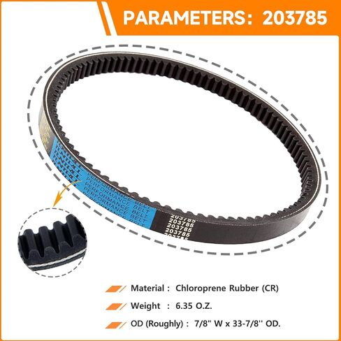 40 سلسلة من سلسلة محول عزم الدوران ، 1 "Bore Driver + 3/4" مدفوعًا بمحركات 8-16 HP ، تحل محل سلسلة Comet 40/44 للدراجة الصغيرة ، Go Kart ، Falnmower ، 209133 209139A 209151 و Manco 2432 in Kuwait