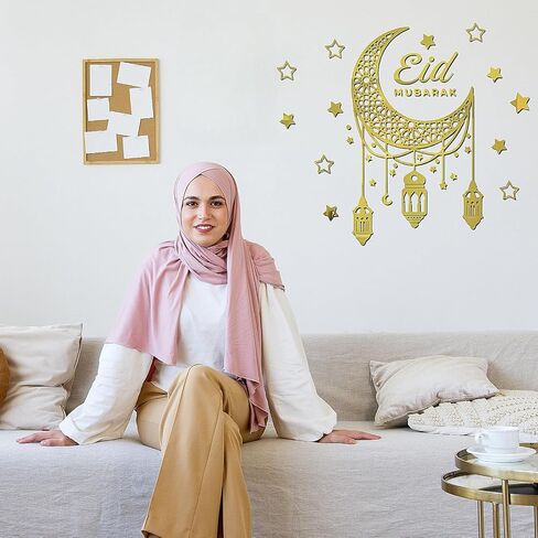 ملصقات جدار kymy عيد مبارك رمضان كريم ، كوبات الجدار العربي الإسلامي الإسلامي ، شارات مرآة ثلاثية الأبعاد من أجل الحج ، عيد الزخارف الغرفة المنزلية (الذهب) in Saudi Arabia