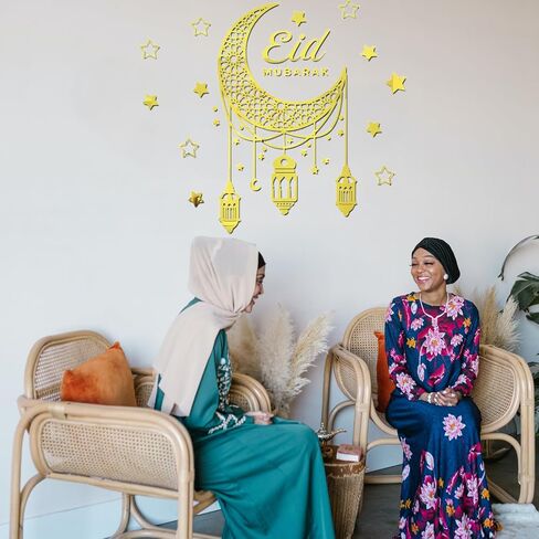 ملصقات جدار kymy عيد مبارك رمضان كريم ، كوبات الجدار العربي الإسلامي الإسلامي ، شارات مرآة ثلاثية الأبعاد من أجل الحج ، عيد الزخارف الغرفة المنزلية (الذهب) in Saudi Arabia
