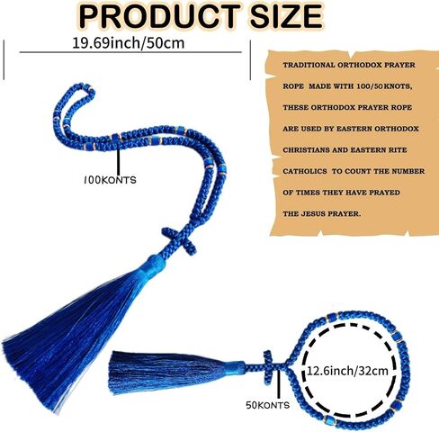 2PCS Black Chotki Christian Orthodox Prayer Rope, Blue 100 Knot Greek Omboskoini with 50knot,Protection Blessing Cross Greek Orthodox Gifts Car Hanging Charm Home Ornaments (Blue 50knot&100kont) in Saudi Arabia