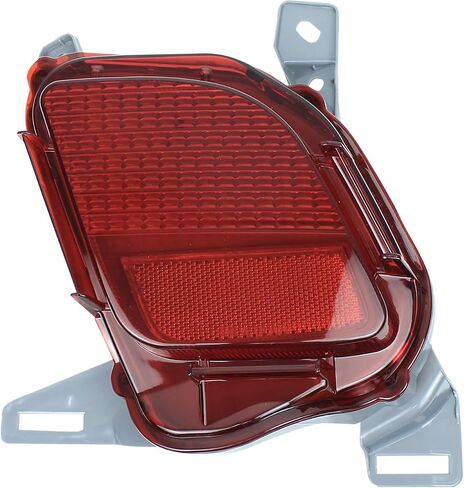 ApplianPar Rear Right Side Bumper Reflector for Toyota Highlander 2014-2019 in Saudi Arabia