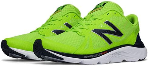 New Balance Men's M690V4 Running Shoe in Saudi Arabia