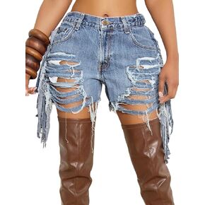 Women's High Waist Ripped Denim Shorts Tassels Hem Distressed Stretchy Trendy Summer Jean Shorts