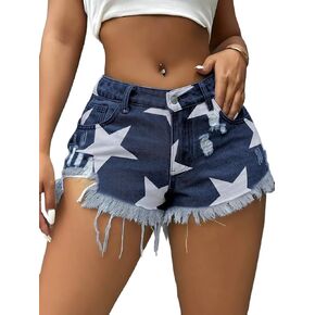 Women’s Star Print Denim Shorts Fringe Ripped Cut Off Jean Shorts for Casual Summer Fashion