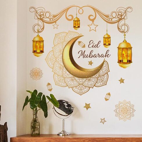 Ramadan Decorations Wall Stickers,Islamic Muslim Wall Art Decals,Eid Mubarak Ramadan Decor Lantern Moon Star Window Clings for Home Living Room Bedroom Decorations Wallpaper (Style4) in Saudi Arabia