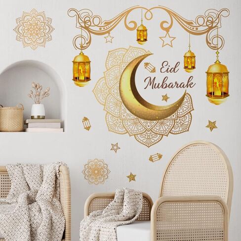 Ramadan Decorations Wall Stickers,Islamic Muslim Wall Art Decals,Eid Mubarak Ramadan Decor Lantern Moon Star Window Clings for Home Living Room Bedroom Decorations Wallpaper (Style4) in Saudi Arabia