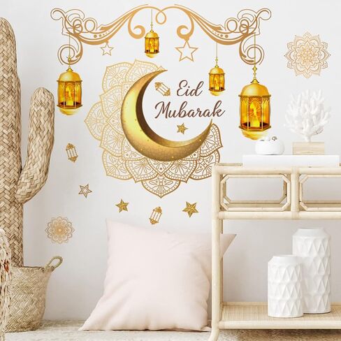 Ramadan Decorations Wall Stickers,Islamic Muslim Wall Art Decals,Eid Mubarak Ramadan Decor Lantern Moon Star Window Clings for Home Living Room Bedroom Decorations Wallpaper (Style4) in Saudi Arabia