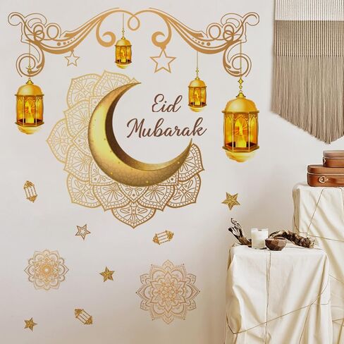 Ramadan Decorations Wall Stickers,Islamic Muslim Wall Art Decals,Eid Mubarak Ramadan Decor Lantern Moon Star Window Clings for Home Living Room Bedroom Decorations Wallpaper (Style4) in Saudi Arabia