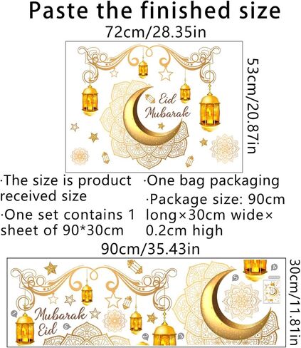 Ramadan Decorations Wall Stickers,Islamic Muslim Wall Art Decals,Eid Mubarak Ramadan Decor Lantern Moon Star Window Clings for Home Living Room Bedroom Decorations Wallpaper (Style4) in Saudi Arabia