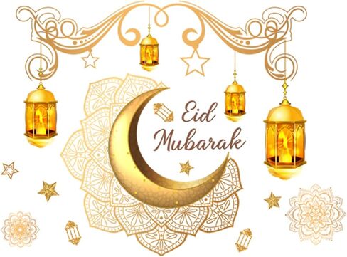 Ramadan Decorations Wall Stickers,Islamic Muslim Wall Art Decals,Eid Mubarak Ramadan Decor Lantern Moon Star Window Clings for Home Living Room Bedroom Decorations Wallpaper (Style4) in Saudi Arabia