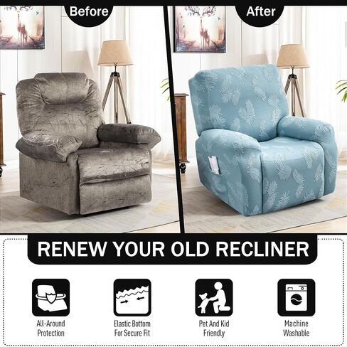 أغطية كرسي كرسي تمتد ، 4 قطع كرسي Slippercover Soft Jacquard Lazyboy Recliner غطاء واقي الأثاث غير الانزلاق مع جيب (أخضر فاتح) in Kuwait