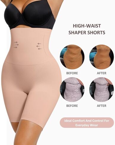 FeelinGirl Shapewear for Women Tummy Control High Waist Body Shaper Shorts Butt Lifting Control Panties in Saudi Arabia