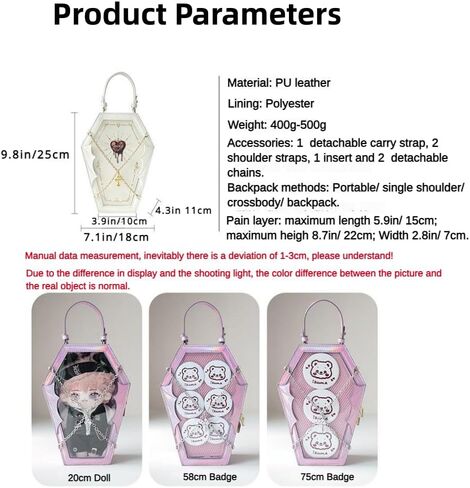 Ita Bag Backpack Gothic Coffin Purses and Handbags for Women Halloween Shoulder Bag with Insert and Chains (Red) in Saudi Arabia
