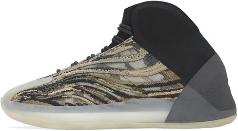 adidas Mens Yeezy Quantum GX1331 Amber Tint - Size 9.5 in Saudi Arabia