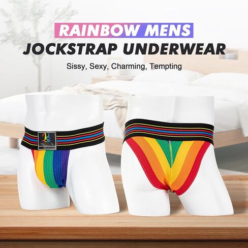 ملخصات Mens Rainbow Sissy Thongs ملابس داخلية Sxey jockstraps in Kuwait