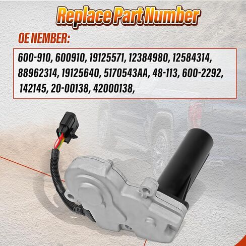 600-910 4WD CASE CASE ATTUARATOR FIT FOR CHEVROLET SILVERADAD SUBLERADAD TAHOE GMC SIERA YUKON in Kuwait
