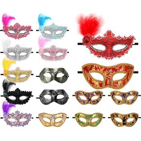 Sratte 16 Pcs Couple Masquerade Mask with Feather Flower Unisex Half Face Venetian Mask for Mardi Gras Party (Feather)