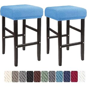 Bar Stool Covers Rectangle Set of 4/2/1 Saddle Bar Stool Covers Slipcover Stool Cushion Covers Stretch Vanity Stool Cover Washable Counter Stool Chair Covers slipcover,Beige,2pcs