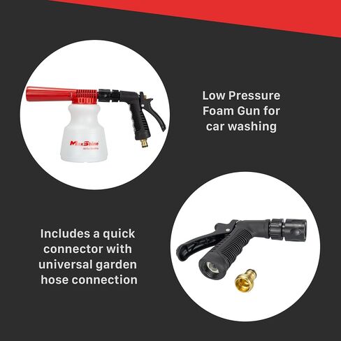 Maxshine Low Pressure Foam Gun لغسل السيارات - اتصال خرطوم حديقة عالمي ، يزيل بأمان مجموعة الأوساخ الكاشطة - مجموعة مدفع الرغوة للتفصيل السيارة ، ولا حاجة إلى غسالة ضغط in Saudi Arabia