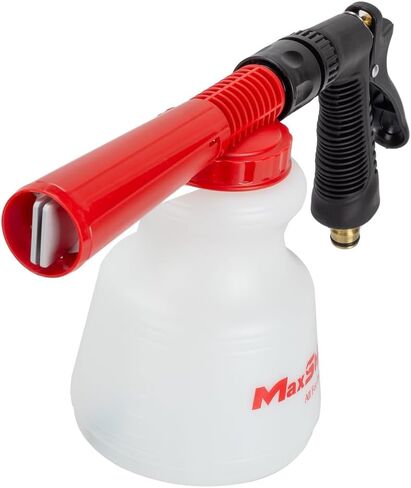 Maxshine Low Pressure Foam Gun لغسل السيارات - اتصال خرطوم حديقة عالمي ، يزيل بأمان مجموعة الأوساخ الكاشطة - مجموعة مدفع الرغوة للتفصيل السيارة ، ولا حاجة إلى غسالة ضغط in Saudi Arabia