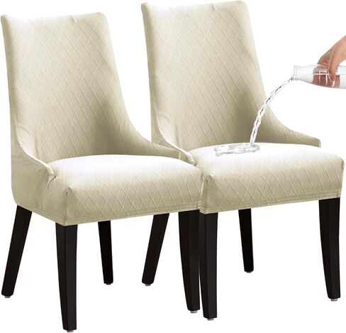 Wingback Dining Chair Covers, Reusable Accent Chair Covers Slipcover with Arms, Remove Washable Dining Chair Protector Covers for Dining Room (Set of 2, Beige) in Kuwait