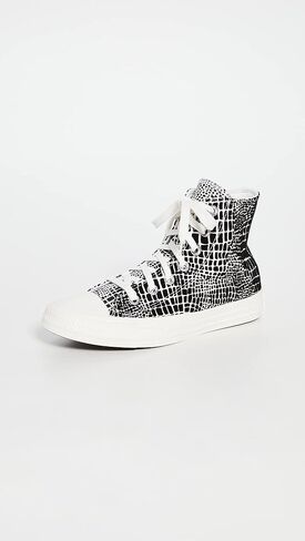 Converse Chuck Taylor All Star in Saudi Arabia