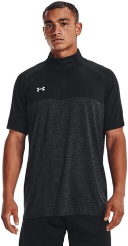 Under Armour Mens Locker SS 1/4 Zip White Large in Saudi Arabia