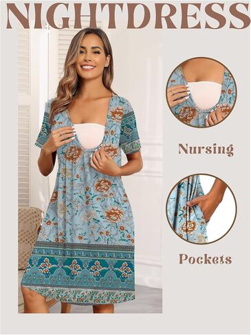 Ekouaer Womens House Dress Floral Print Nightgown with Pockets Mumu Dress S-XXL in Saudi Arabia